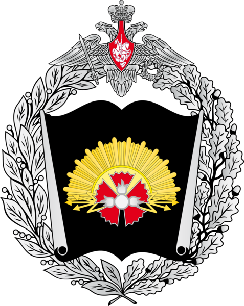 File:Military University of Radio Electronics, Russia.png