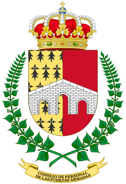 File:Spanish Armed Forces Personnel Center, Spain.png