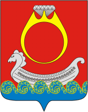 Arms (crest) of Krasnoselsky Rayon (Kostroma Oblast)
