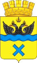 Arms (crest) of Orenburg