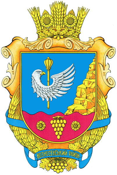 Coat of arms (crest) of Voznesenskiy Raion