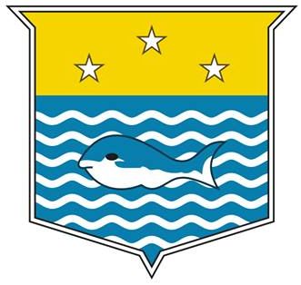 Arms of Cadiz (Negros Occidental)