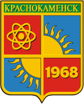 Arms (crest) of Krasnokamensk