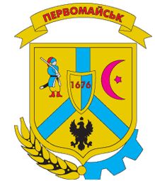 Arms of Pervomaisk