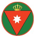 Coat of arms (crest) of the 30th Airborne Brigade, Royal Jordanian Army
