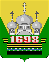 Arms (crest) of Anna (Voronezh Oblast)