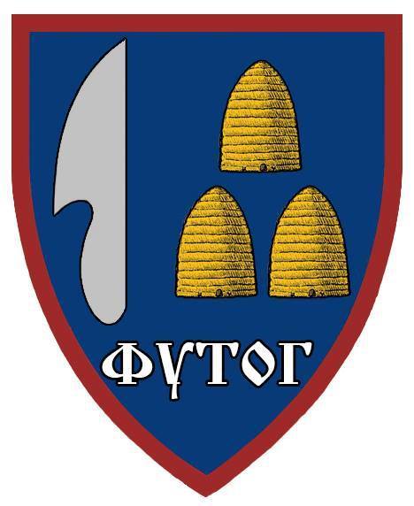 Arms (crest) of Futog