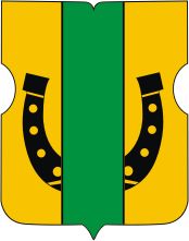 Arms (crest) of Novogireyevo Rayon