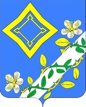 Arms (crest) of Temovskaya