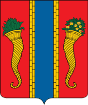 Arms (crest) of Novaya Ladoga
