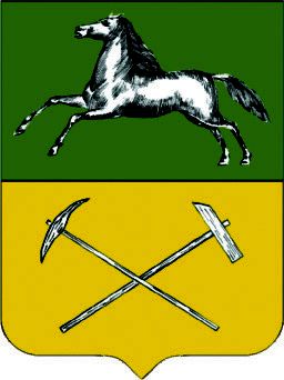 Arms of Prokopyevsk