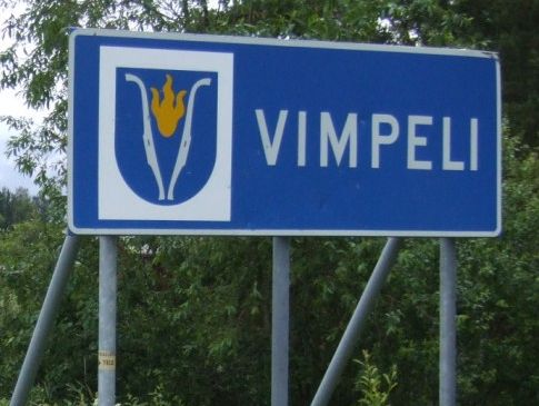 File:Vimpeli2.jpg