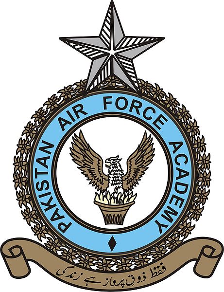 File:Pakistan Air Force Academy2.jpg