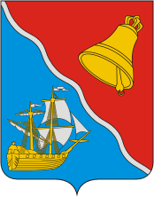 Arms (crest) of Polyarny