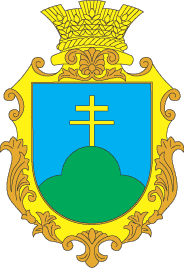 Arms of Shkarivka