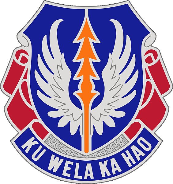 File:193rd Aviation Regiment, Hawaii Army National Guarddui.jpg