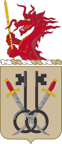 Coat of arms (crest) of 225th Support Battalion, US Army