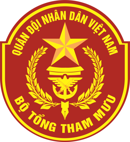 File:Army General Staff, Vietnamese Army.png
