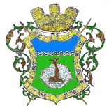 Escudo de Chascomús/Arms of Chascomús