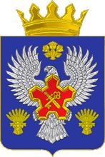 Arms (crest) of Gorodishchensky Rayon (Volgograd Oblast)
