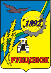 Arms (crest) of Rubtsovsk