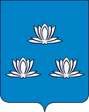 Arms (crest) of Novokuybyshevsk