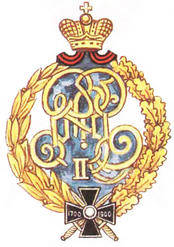 File:81st His Imperial Highness Grand-Duke Georgy Michailovich's Apsheron Infantry Regiment, Imperial Russian Army.jpg
