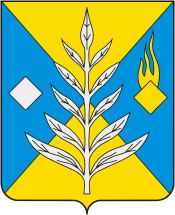 Arms (crest) of Issa