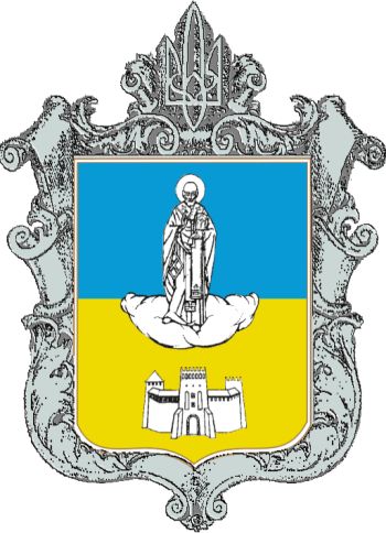 Coat of arms (crest) of Lutsk