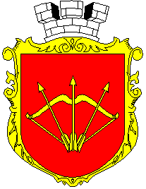 Coat of arms (crest) of Bila Tserkva