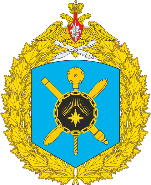 File:45th Army of Air Forces and Air Defence, Russian Air Force.png