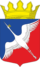 Arms (crest) of Lahdenpohskii Rayon