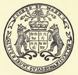seal of Rosehearty