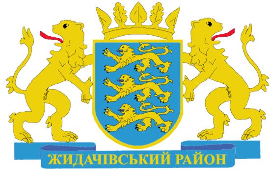 Coat of arms (crest) of Zhydachivskyi Raion