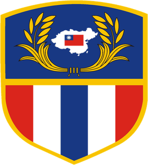Coat of arms (crest) of the 6th Army Corps, ROCA