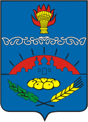 Arms (crest) of Belyov