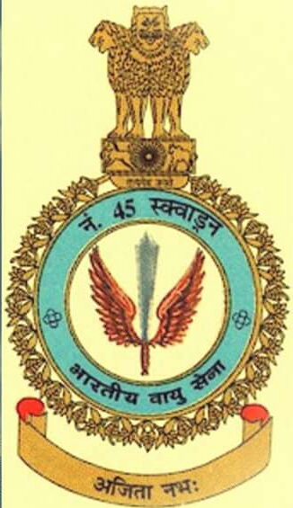 File:No 45 Squadron, Indian Air Force.jpg