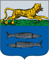 Arms (crest) of Zhigansk