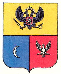 Coat of arms (crest) of Pervomaisk