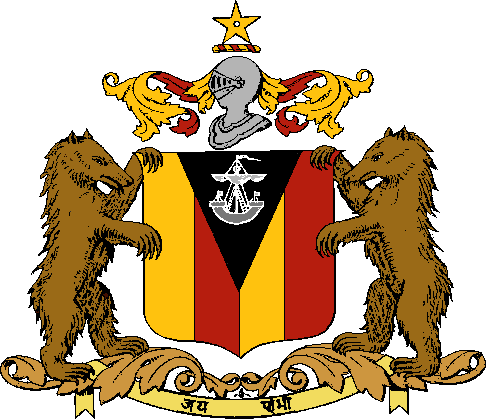 Arms (crest) of Sawantwadi (State)