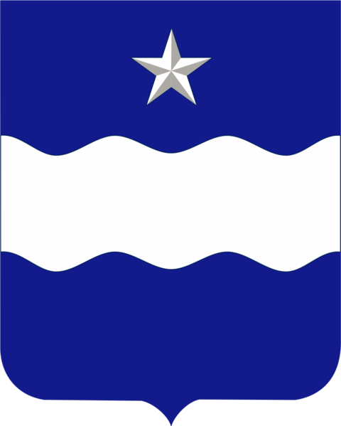 File:37th Infantry Regiment, US Army.png
