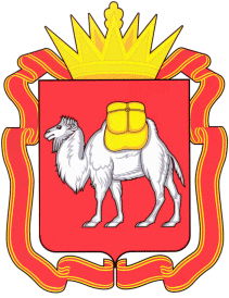 Arms (crest) of Chelyabinsk Oblast