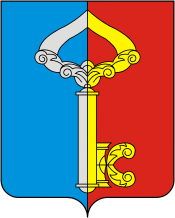 Arms (crest) of Kolyshlei
