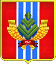 Coat of arms (crest) of Rudnyansky Rayon (Volgograd Oblast)