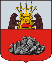 Arms (crest) of Ustyuzhna