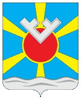 Arms (crest) of Tazovsky