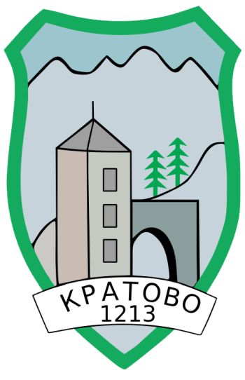 Arms (crest) of Kratovo