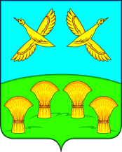 Arms (crest) of Svobodnoye