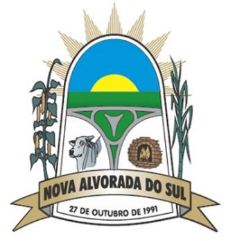 File:Nova Alvorada do Sul.jpg