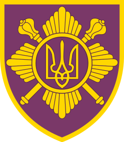 File:Separate Regiment of the President of the Ukraine, Ukrainian Army.png